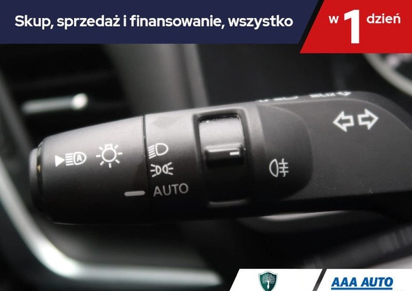 Nissan Qashqai cena 103001 przebieg: 16681, rok produkcji 2022 z Wyrzysk małe 277